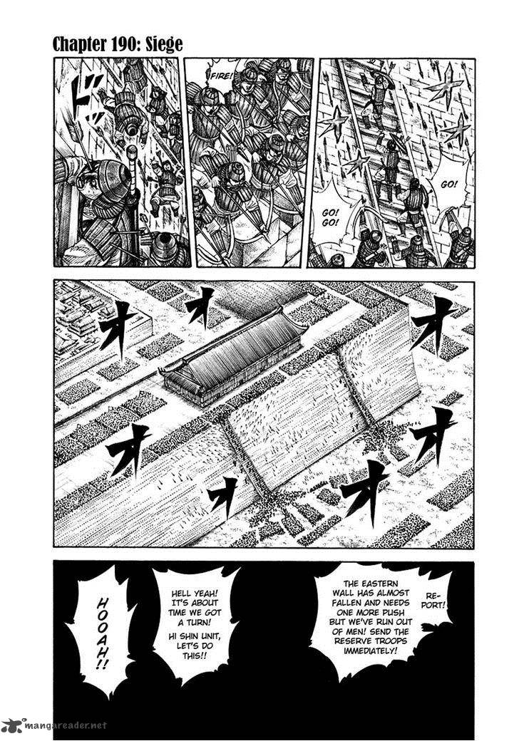 Chapter 190