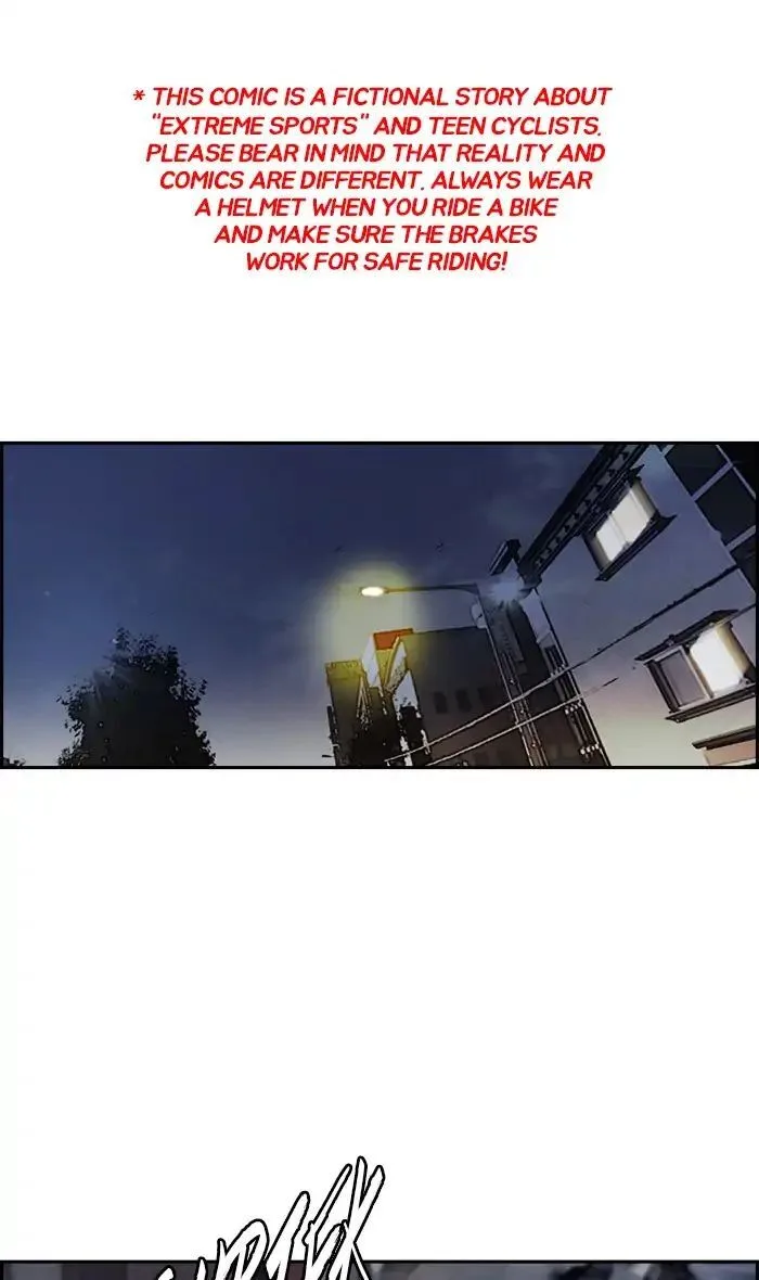 Chapter 239