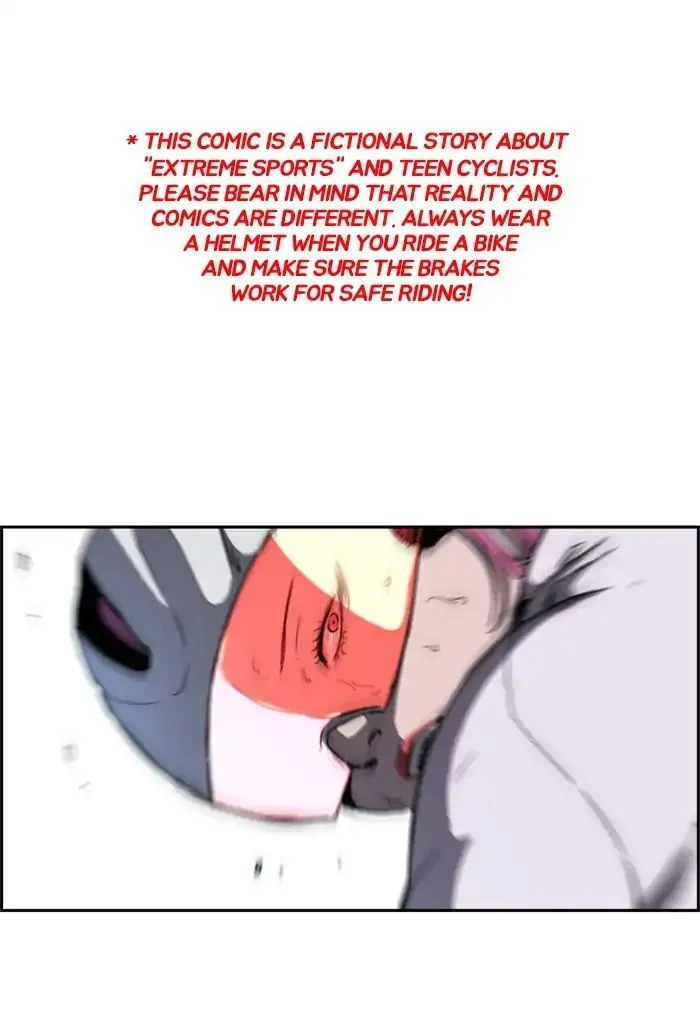 Chapter 211