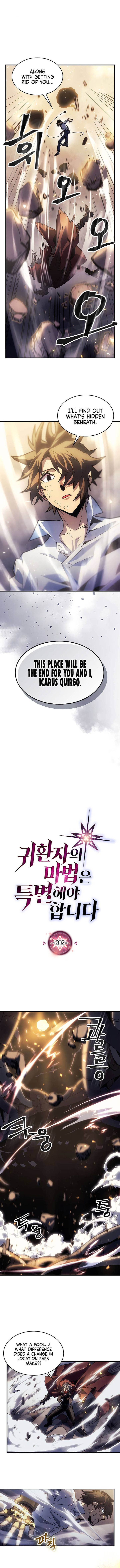 Chapter 202