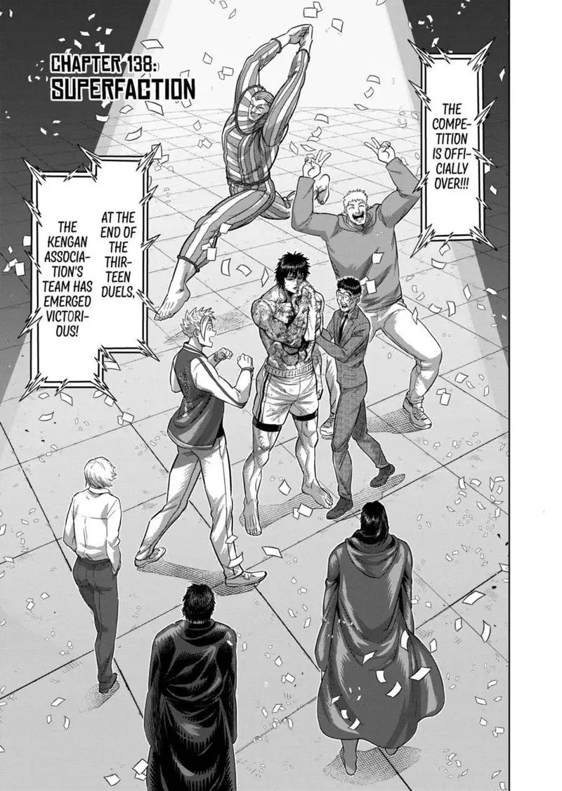 Chapter 138