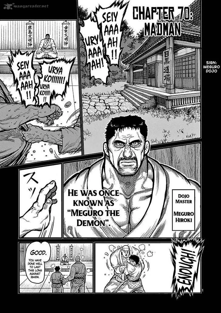 Chapter 70