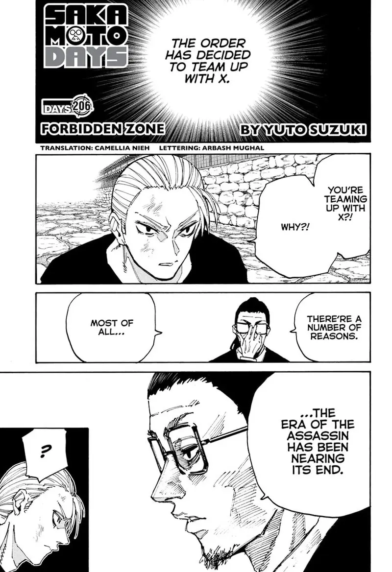 Chapter 206