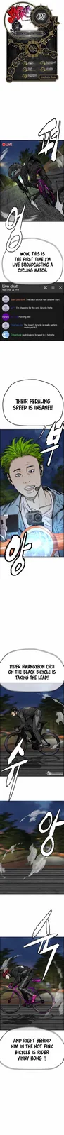 Chapter 425