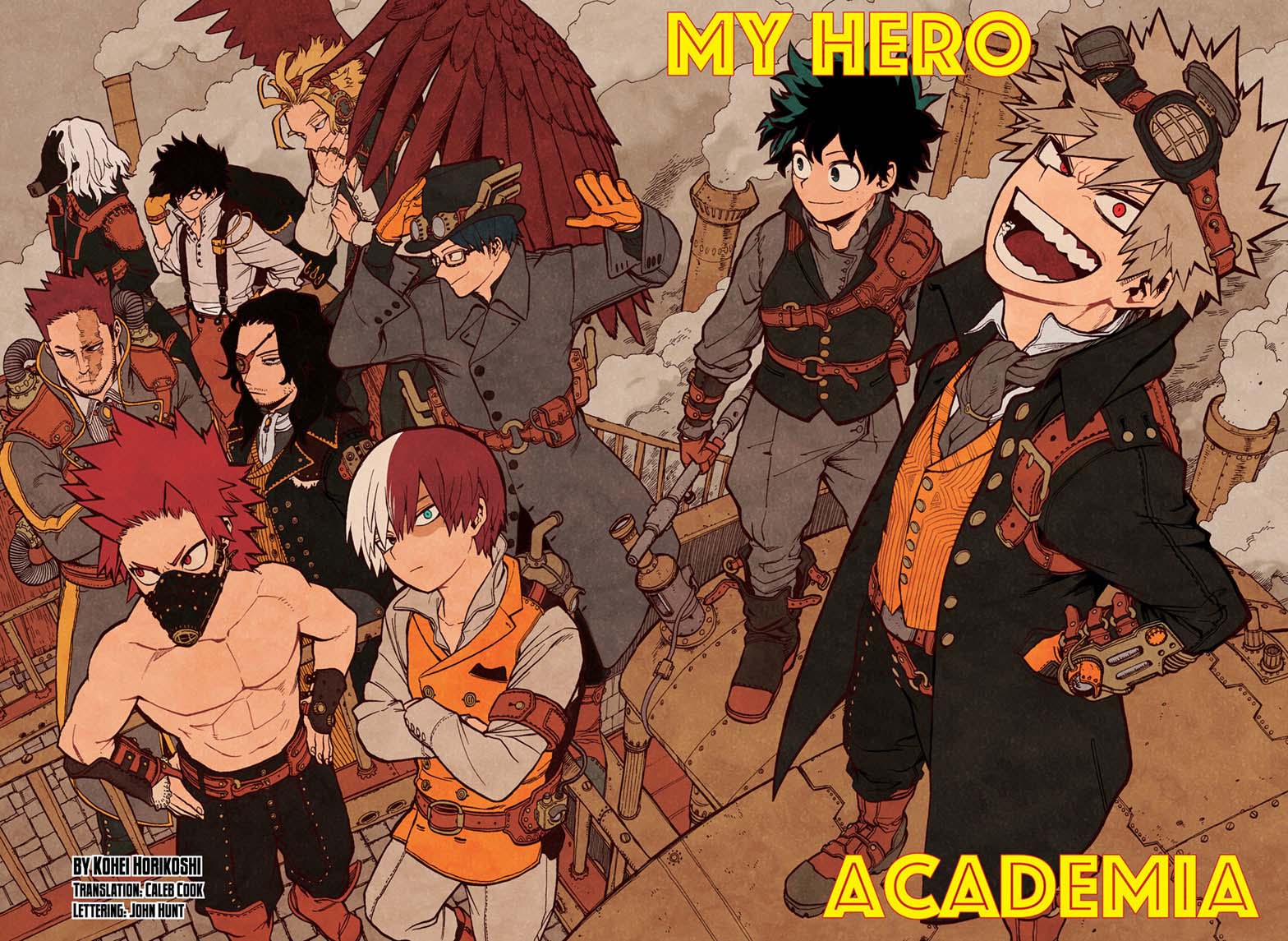 Chapter 293