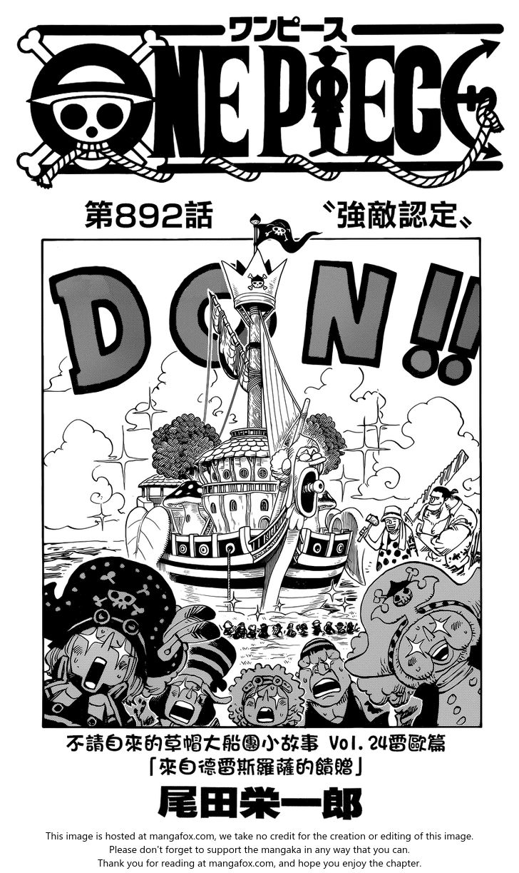Chapter 892