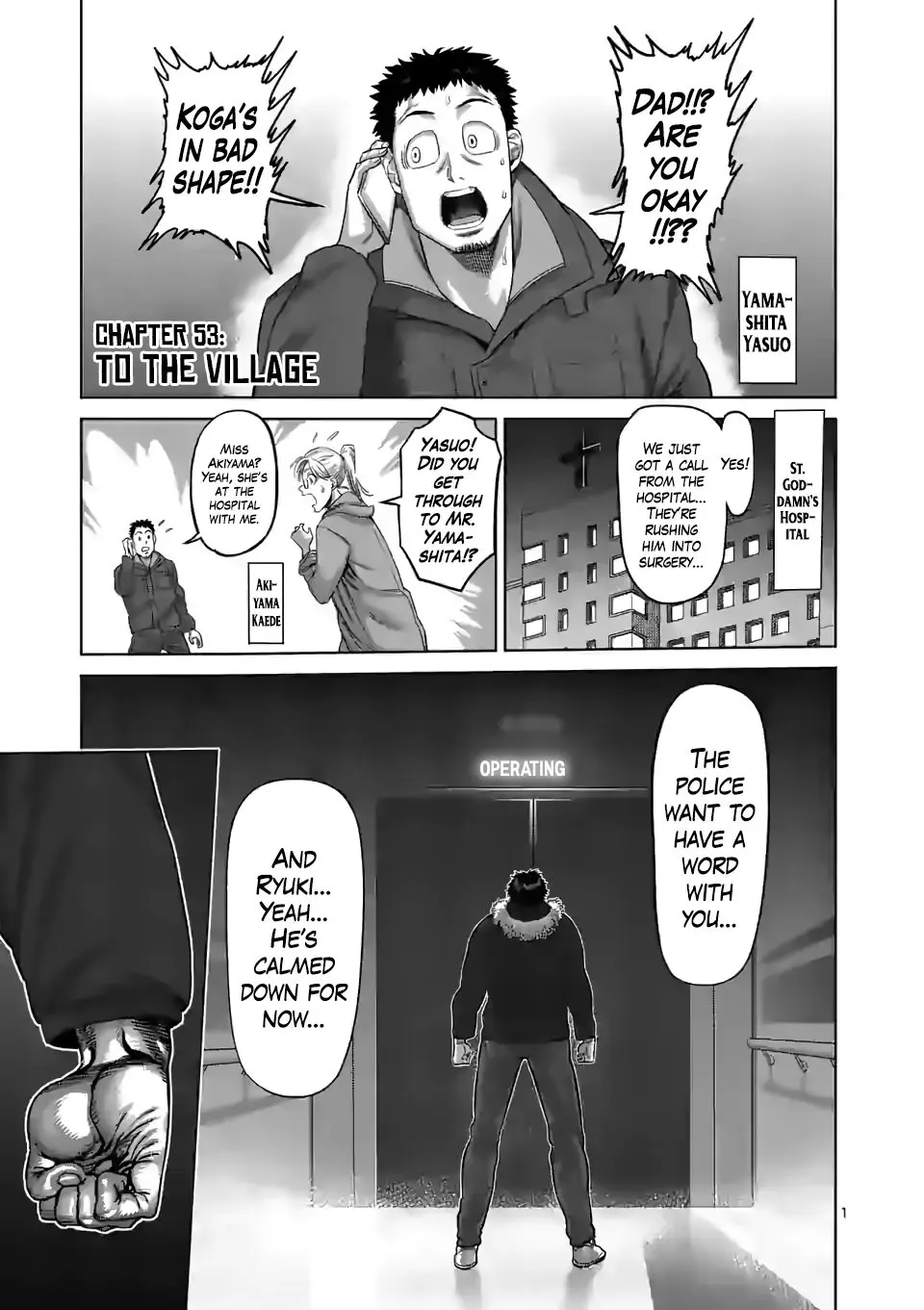 Chapter 53