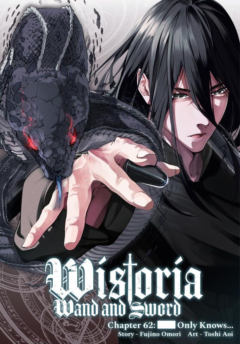 Chapter 62