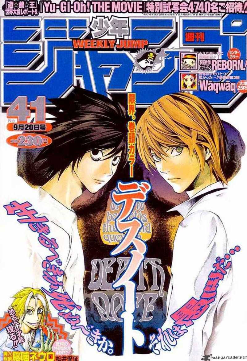 Chapter 37