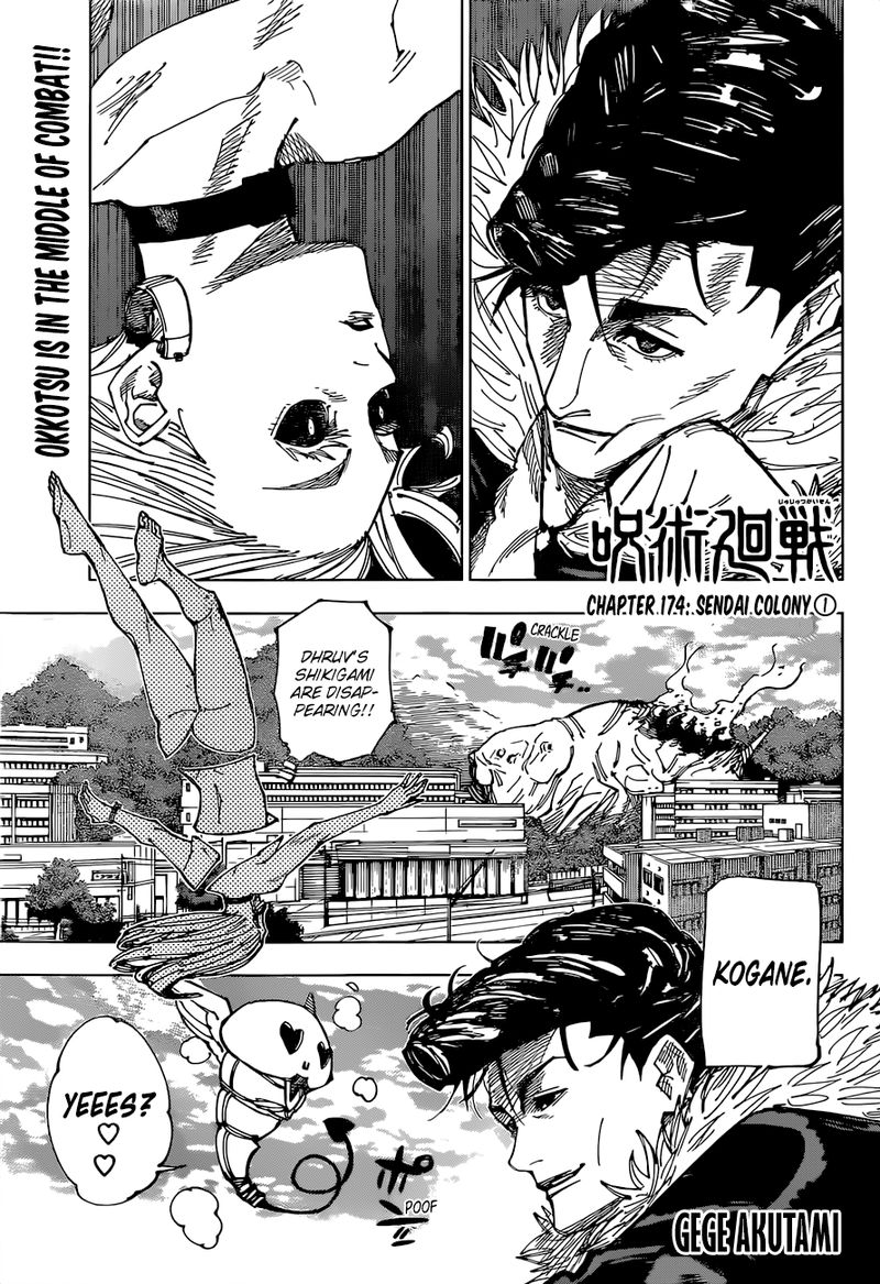 Chapter 174