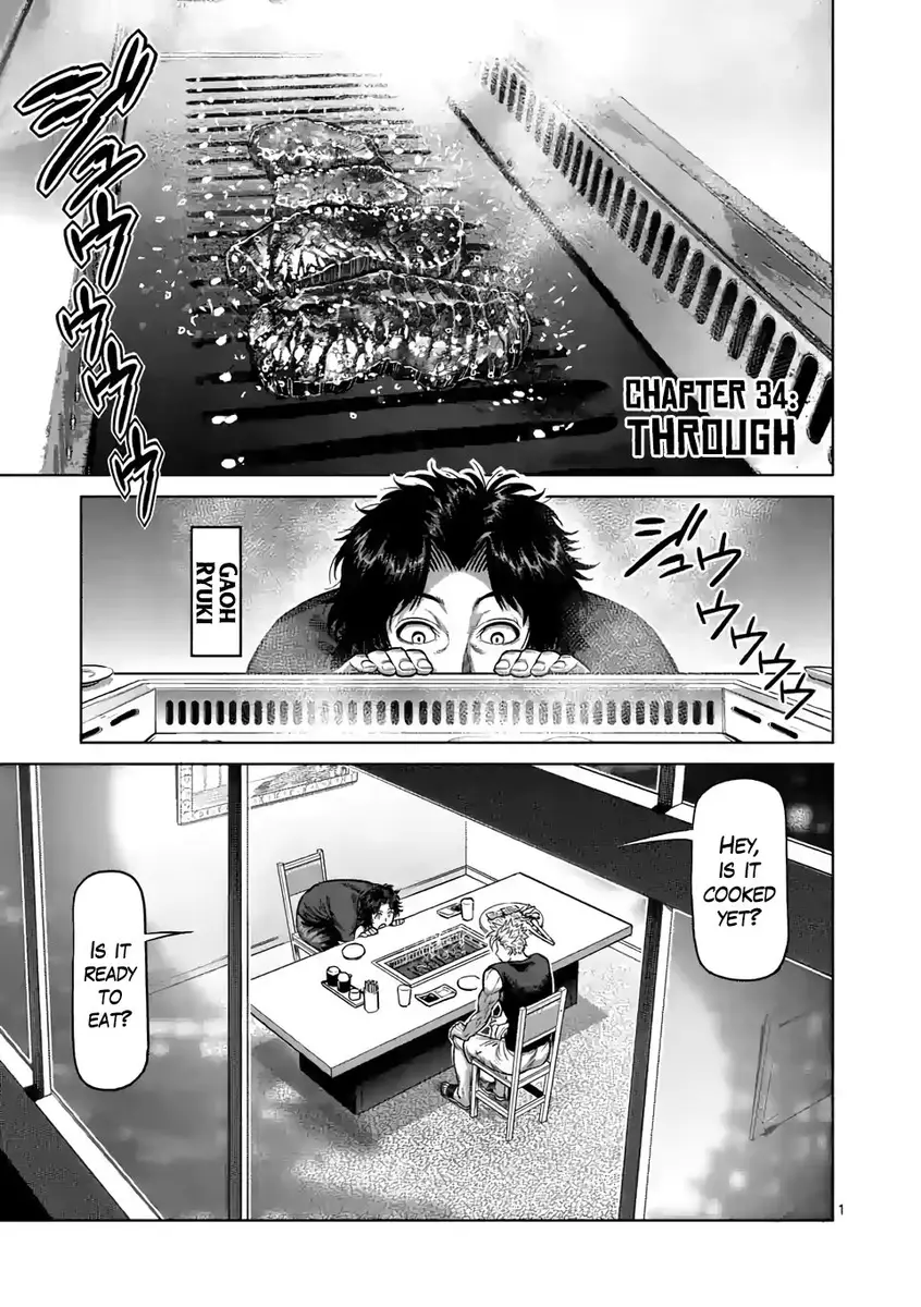 Chapter 34