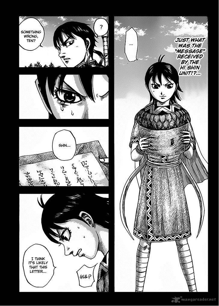 Chapter 419