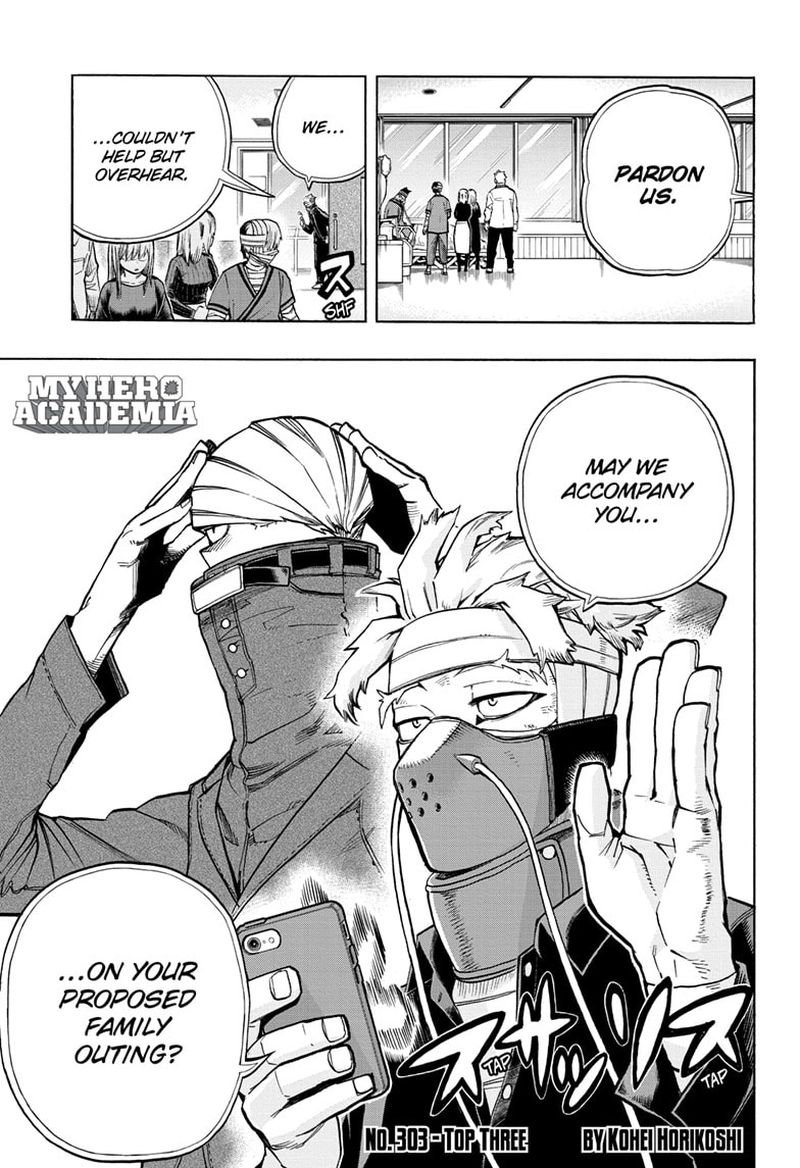 Chapter 303