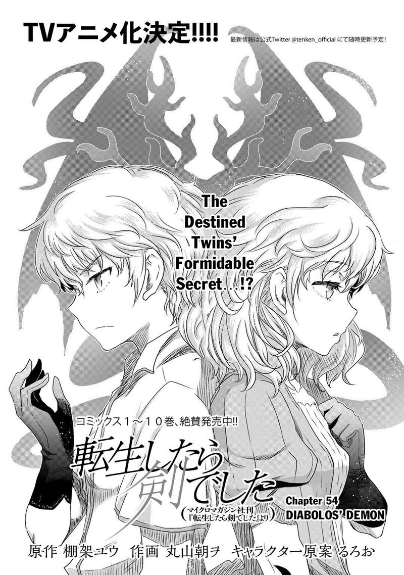Chapter 54