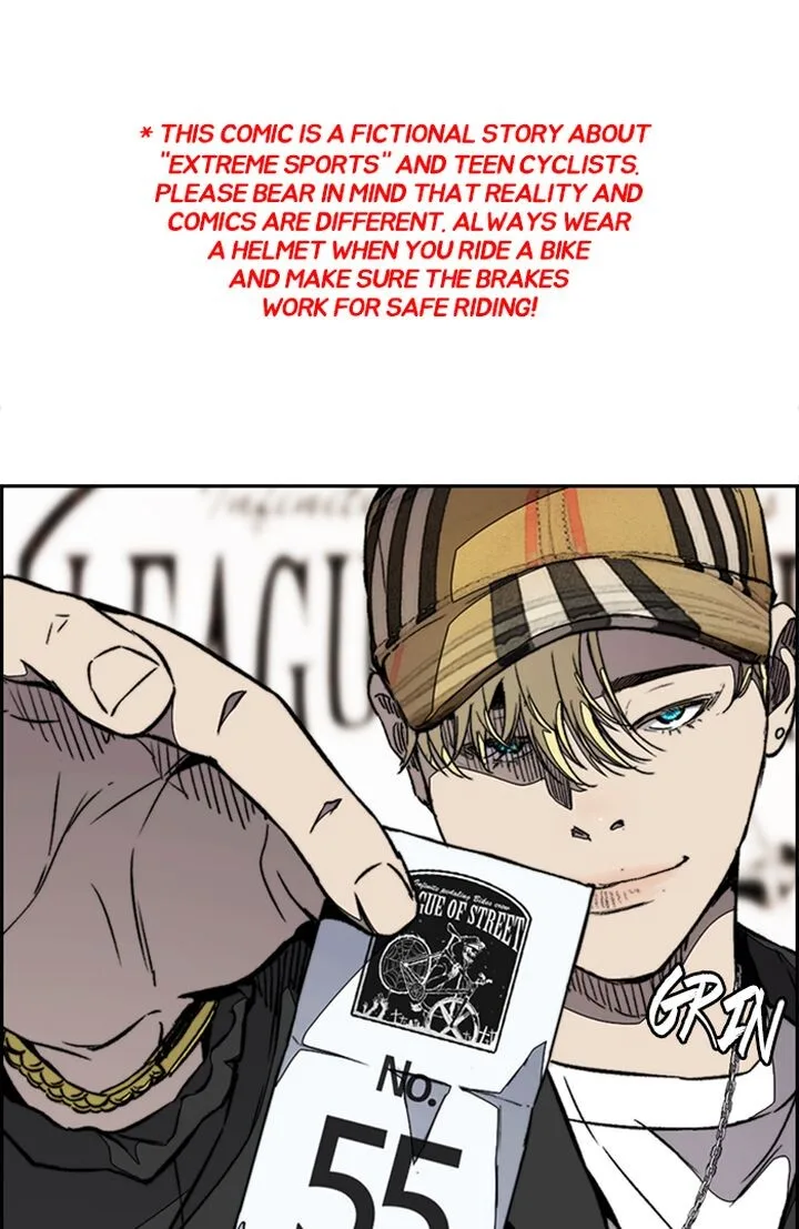Chapter 320