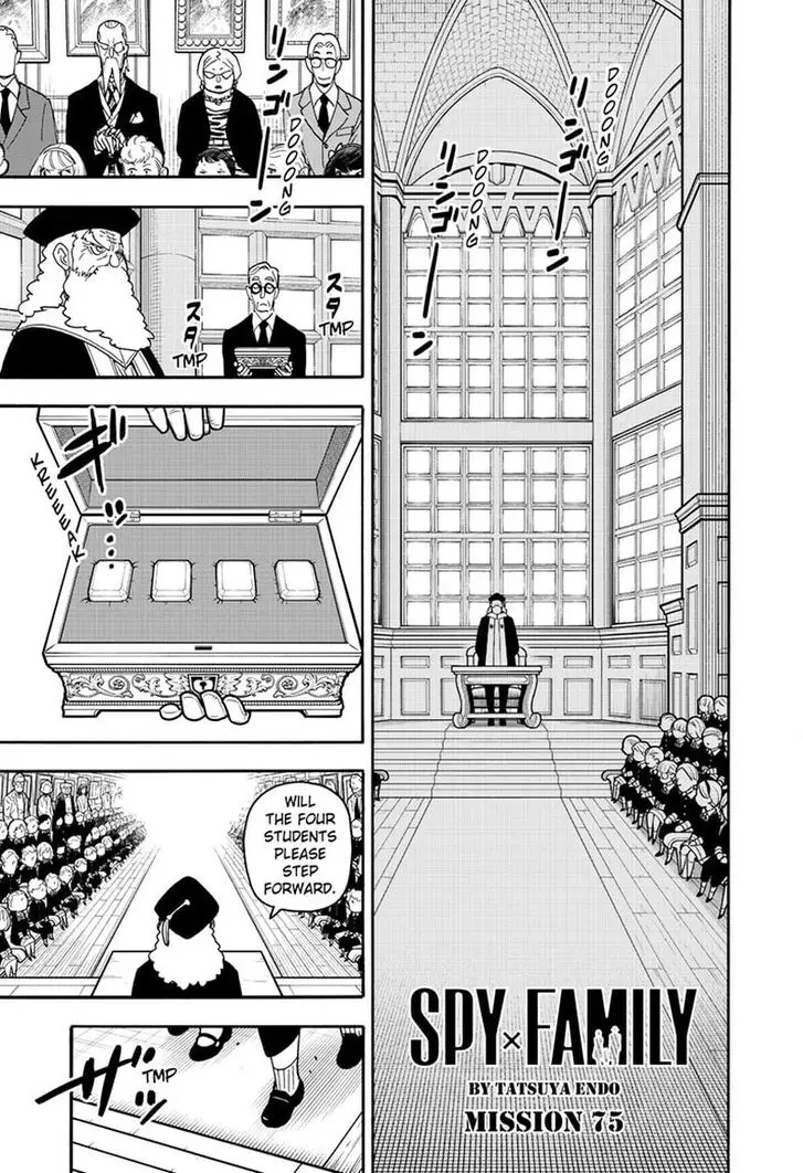 Chapter 75