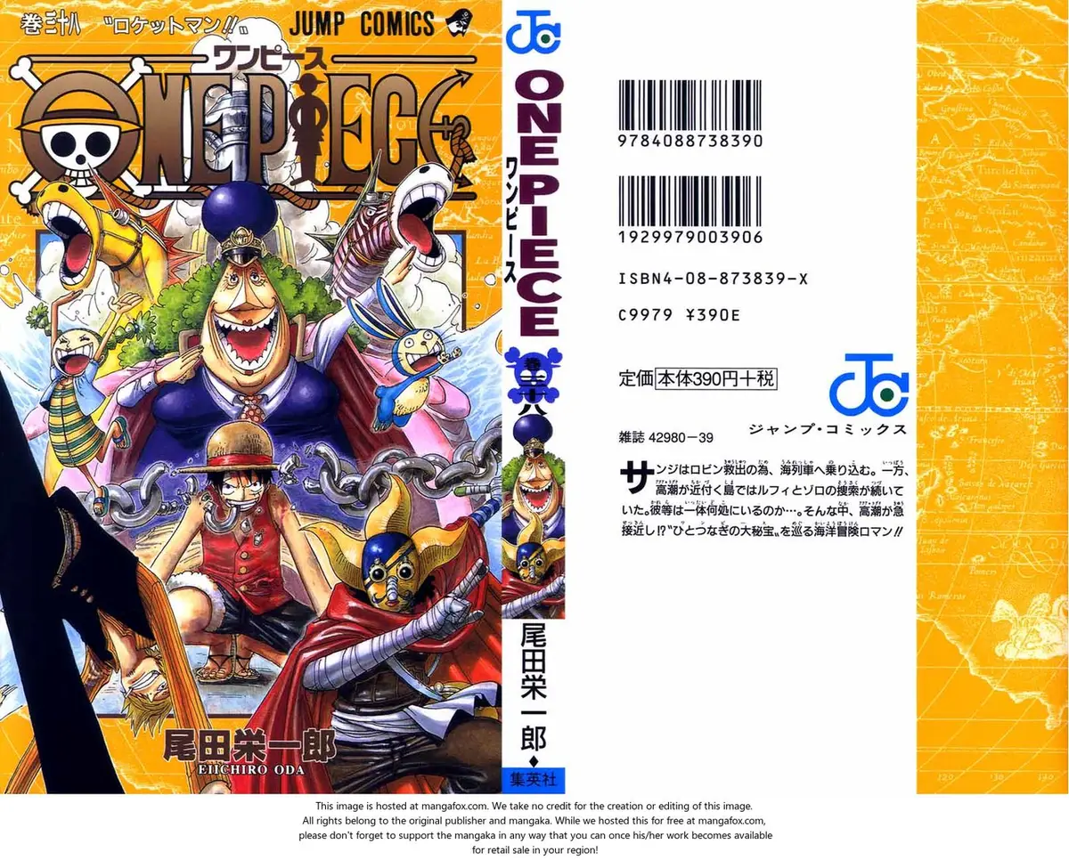 Chapter 358