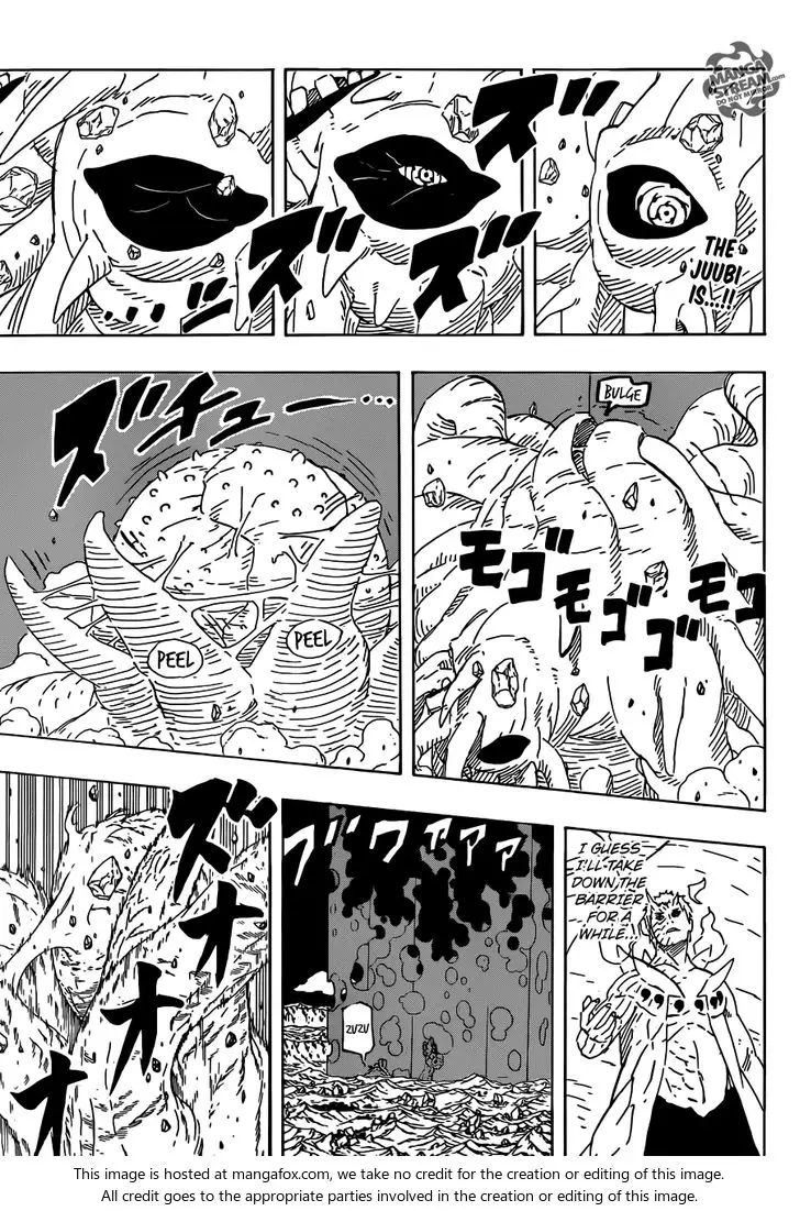 Chapter 646