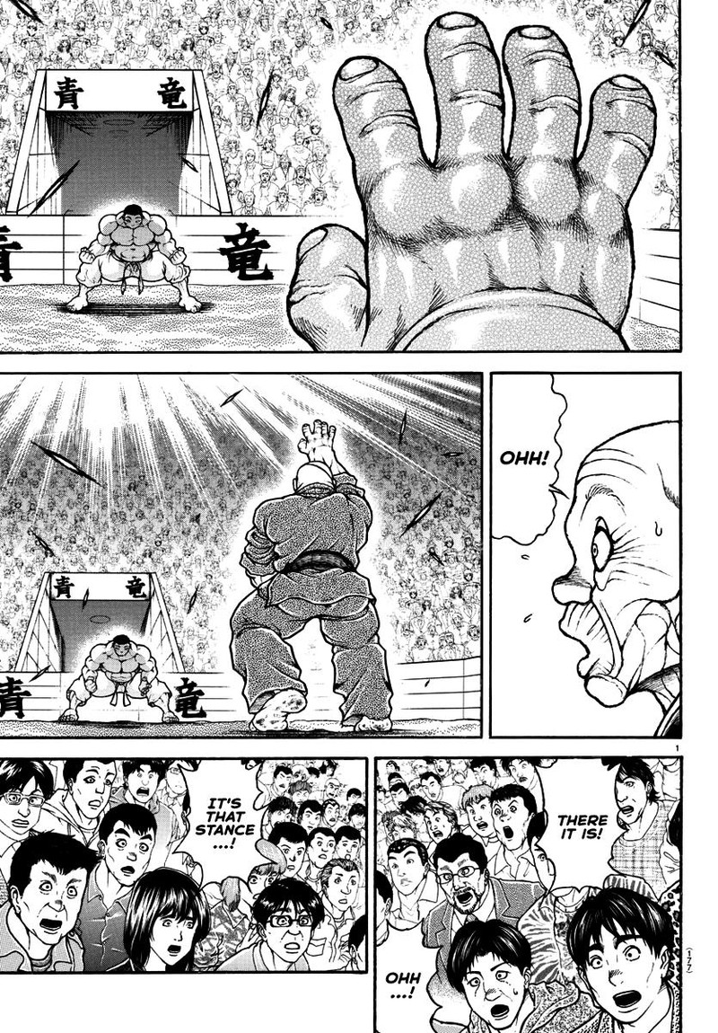 Chapter 134