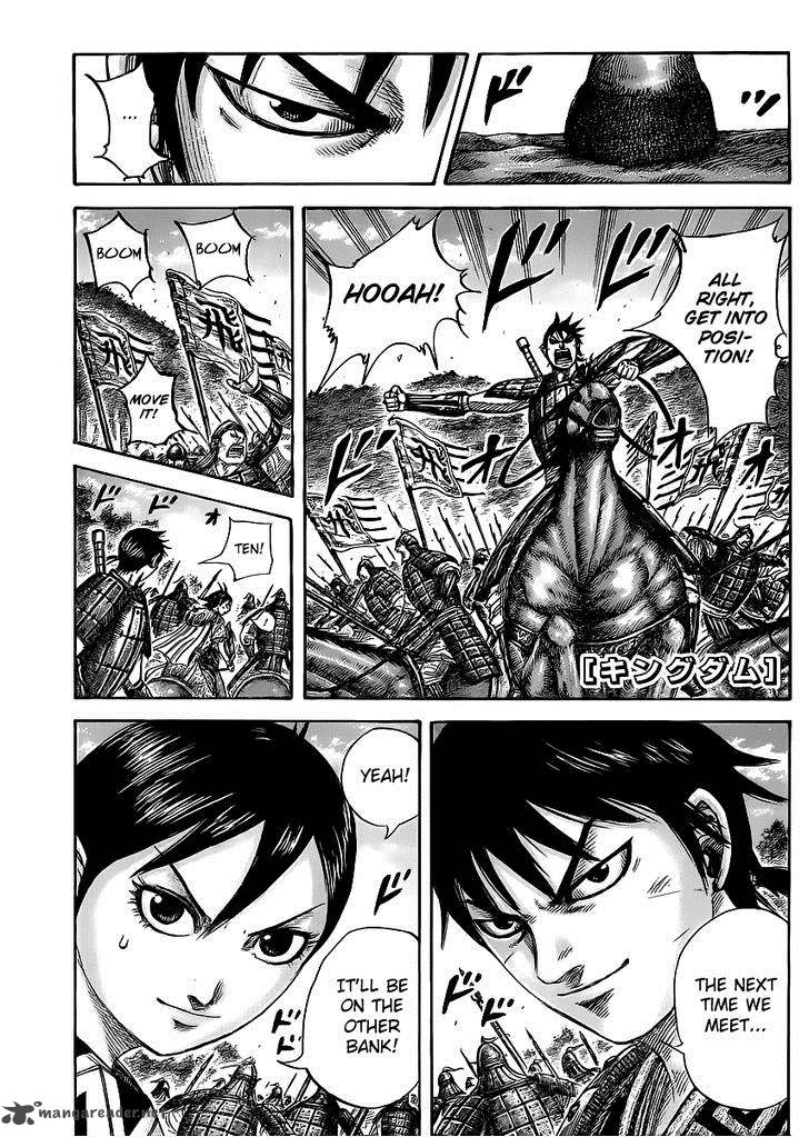 Chapter 455