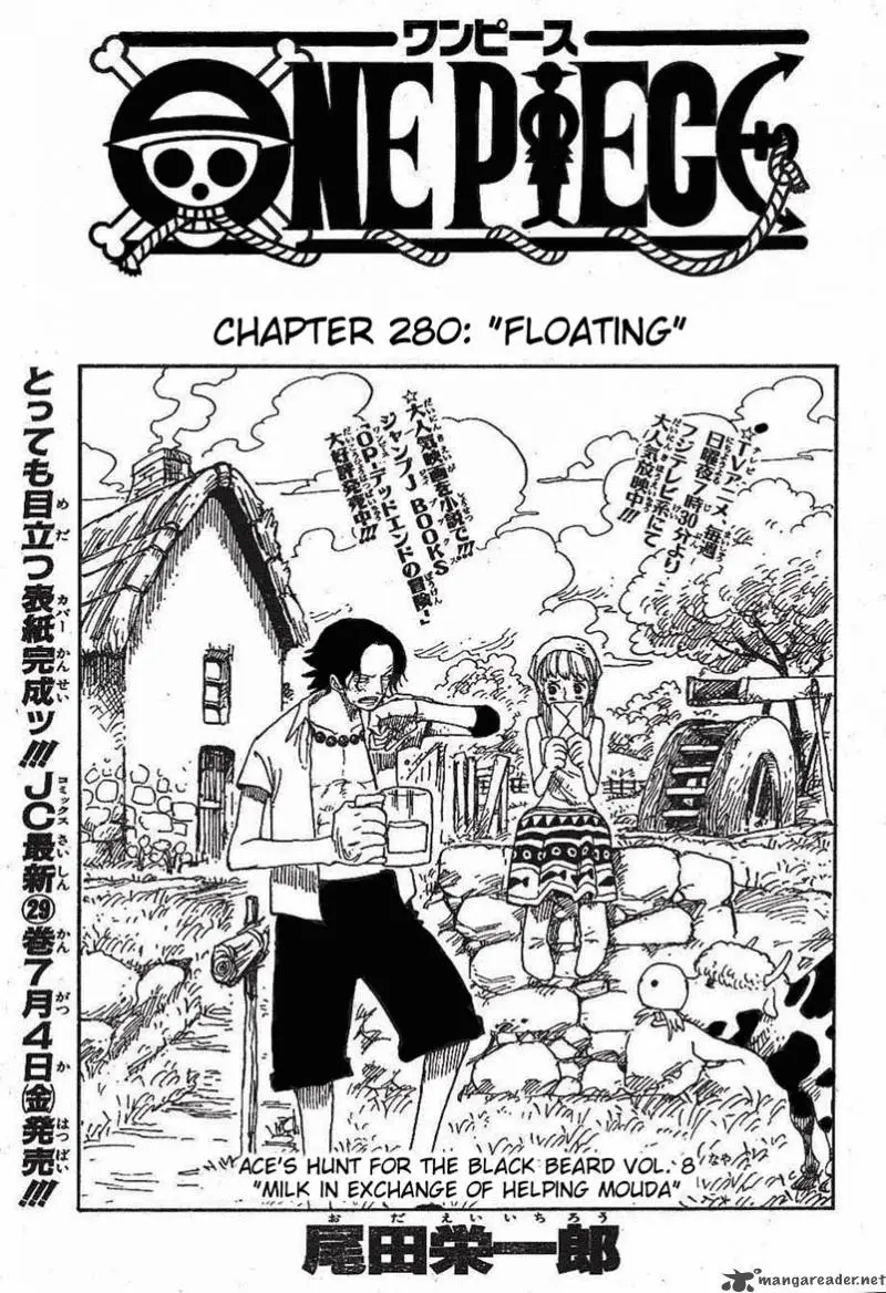 Chapter 280