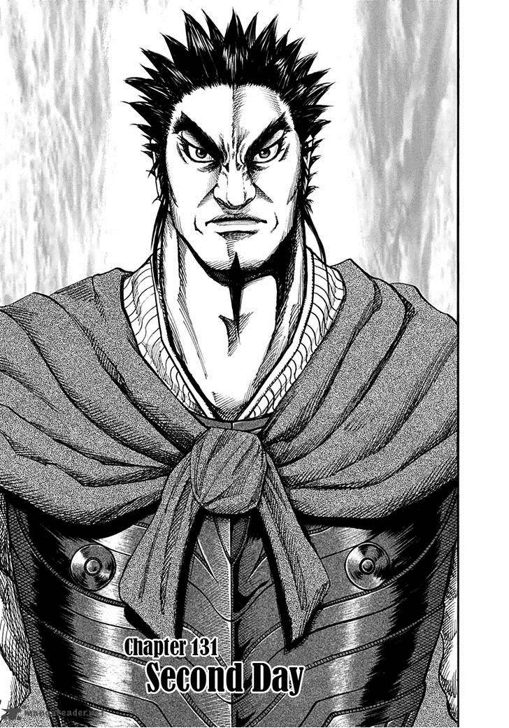 Chapter 131