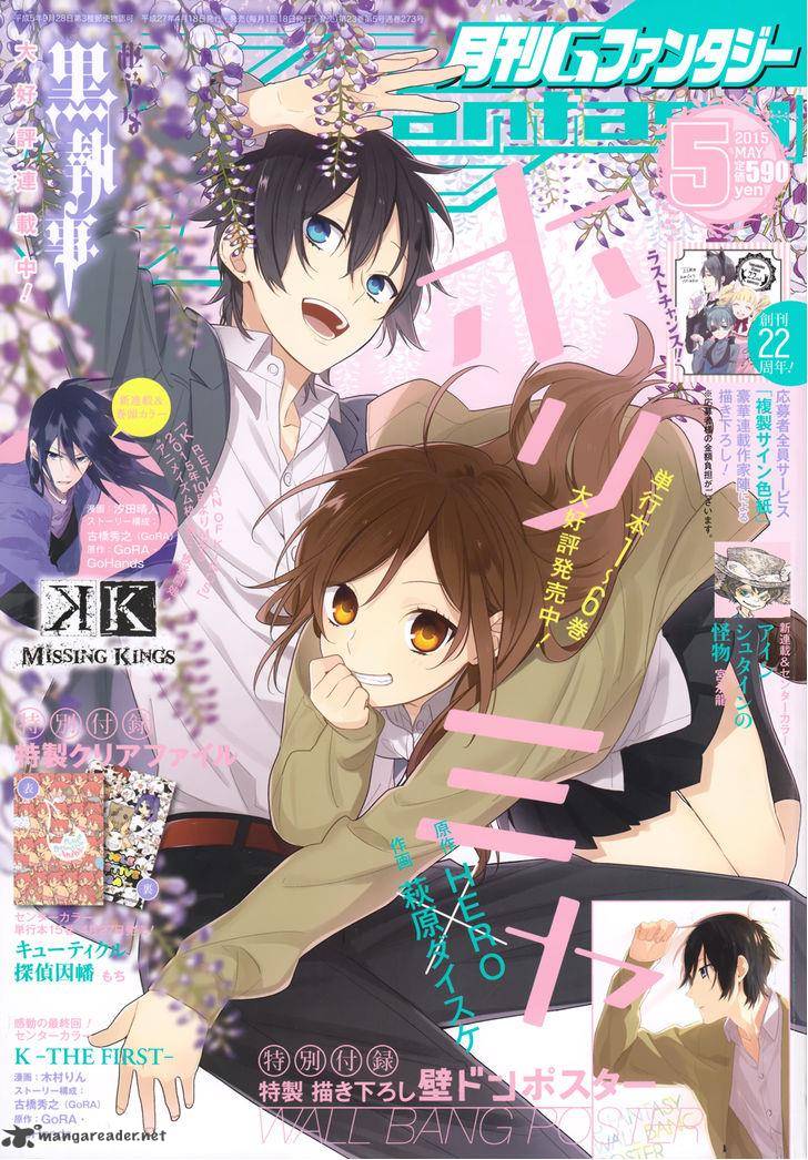 Chapter 50