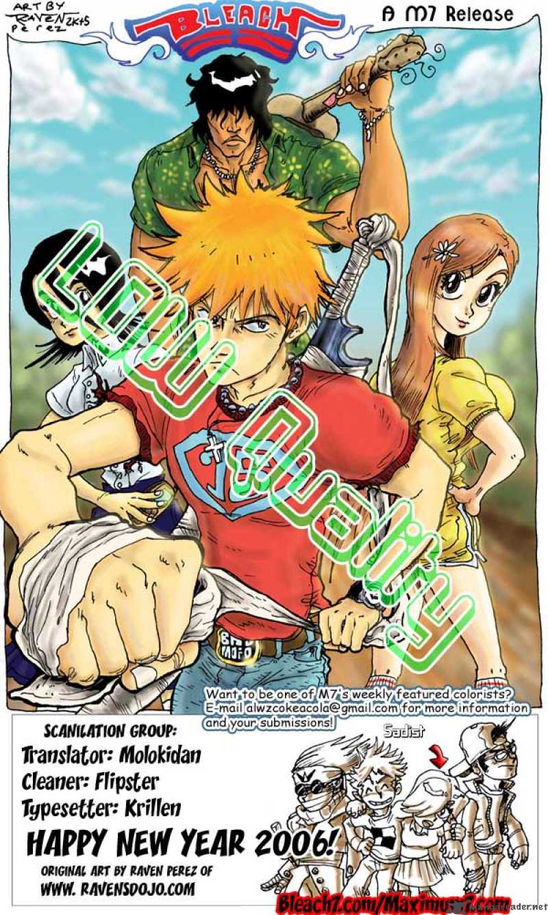 Chapter 210