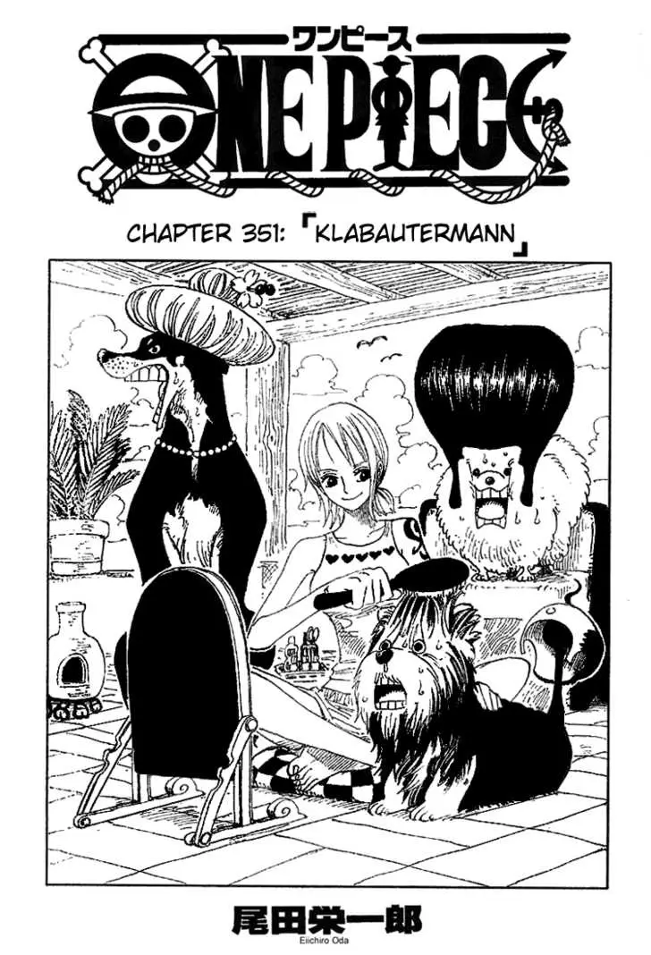 Chapter 351