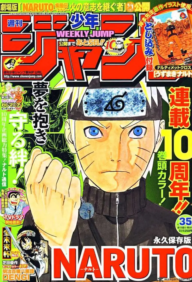 Chapter 457