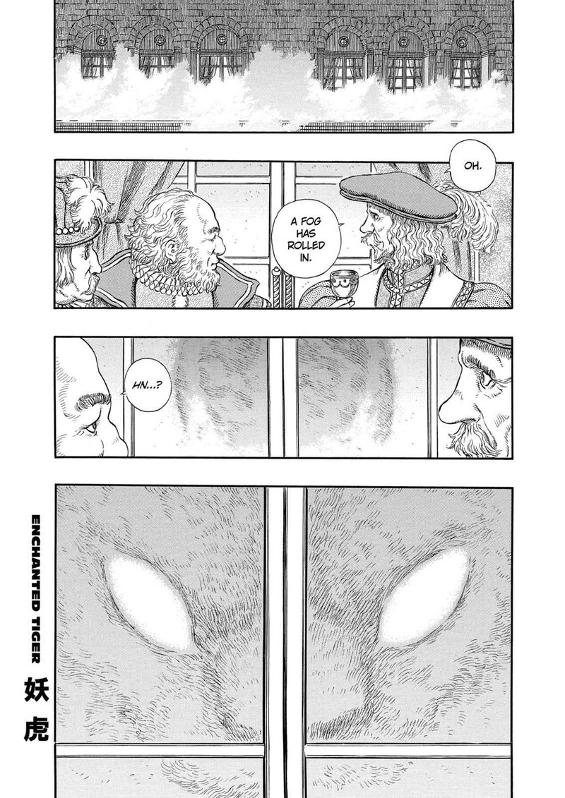 Chapter 259