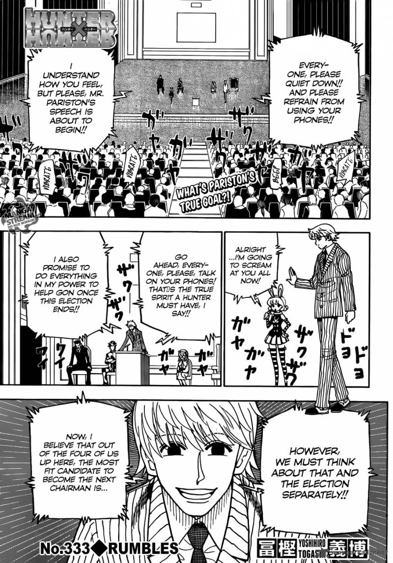 Chapter 333