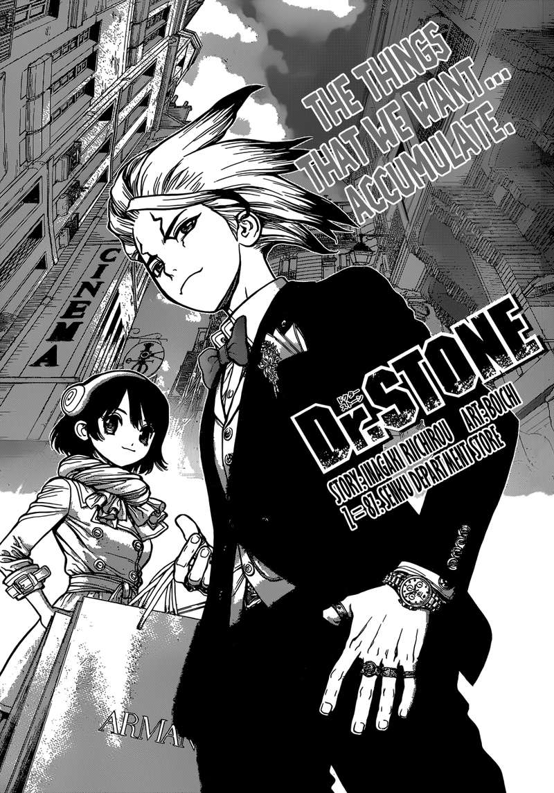 Chapter 87