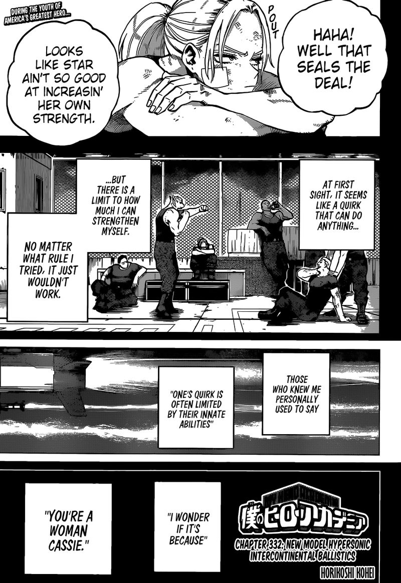 Chapter 332
