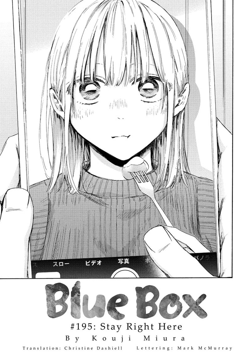 Chapter 195