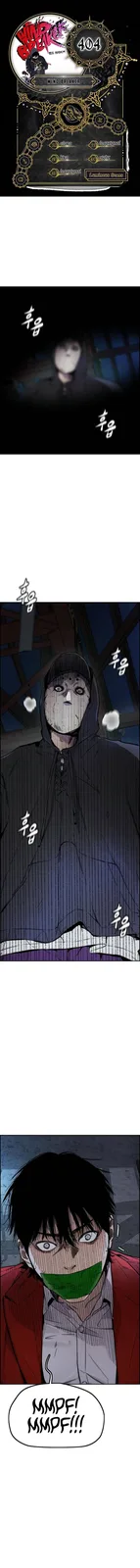 Chapter 404