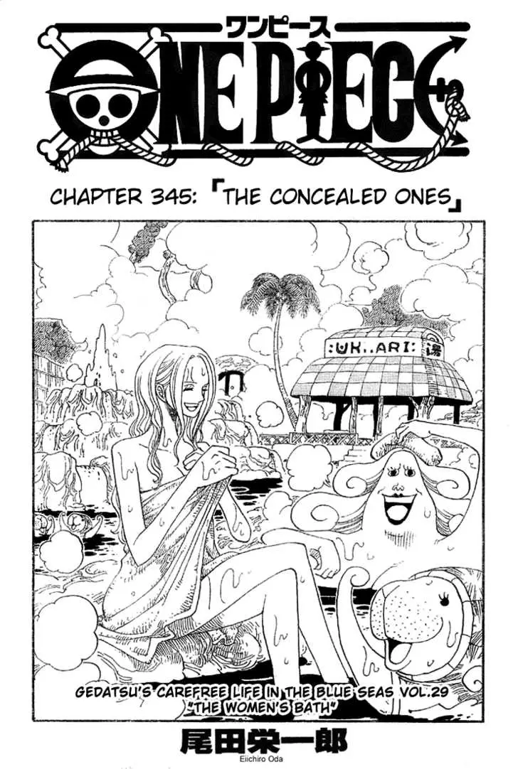 Chapter 345