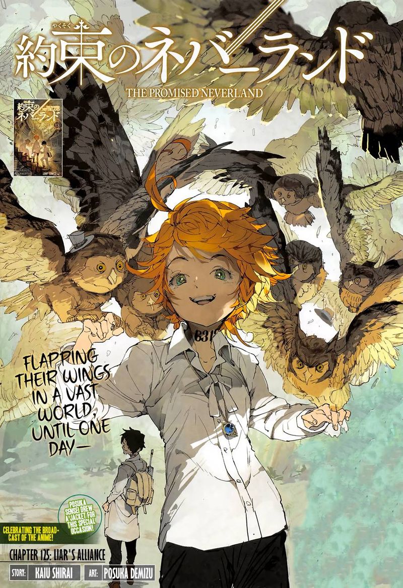 Chapter 125