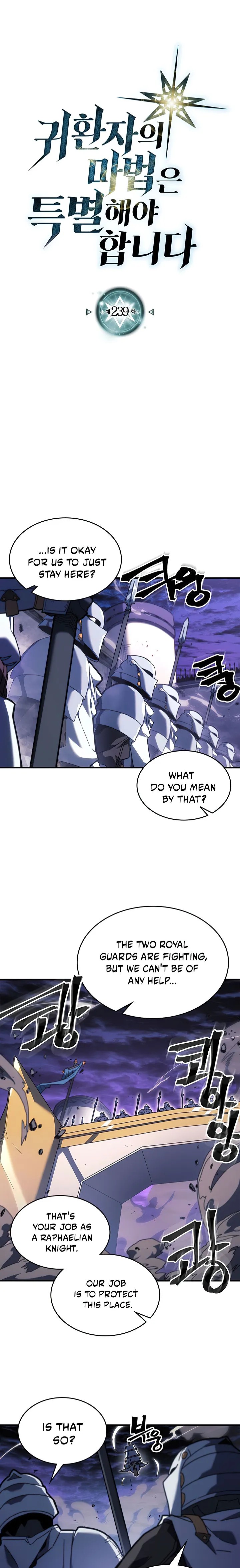 Chapter 239