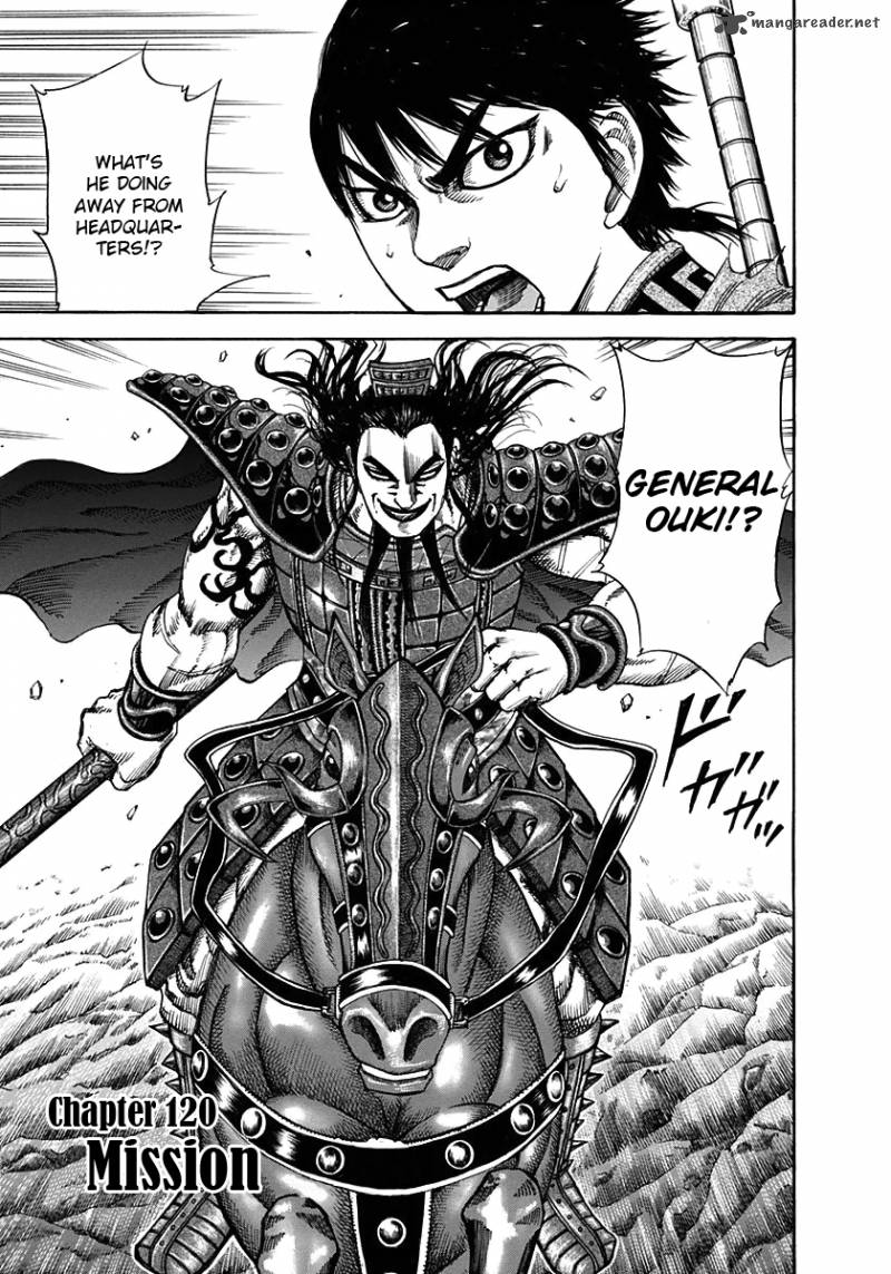 Chapter 120