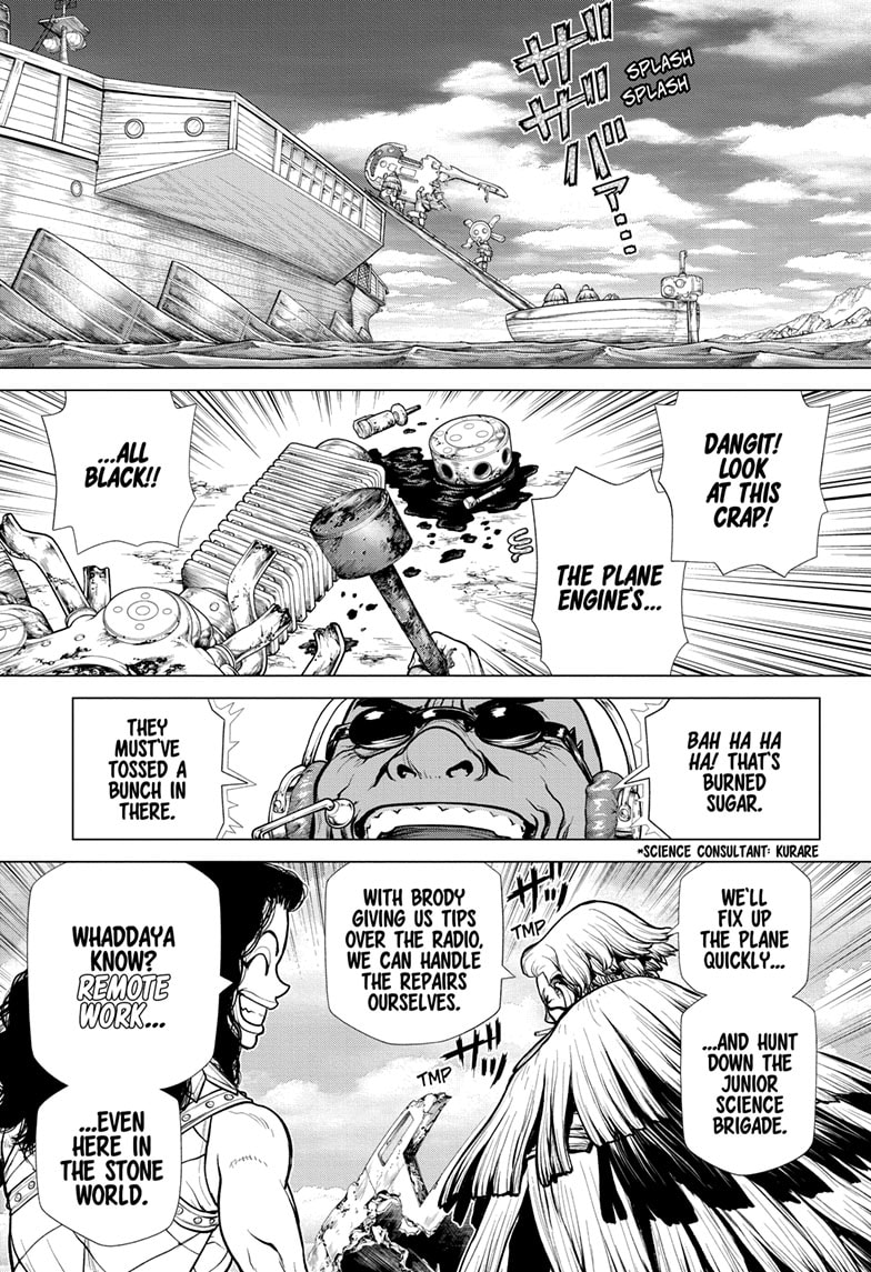 Chapter 177