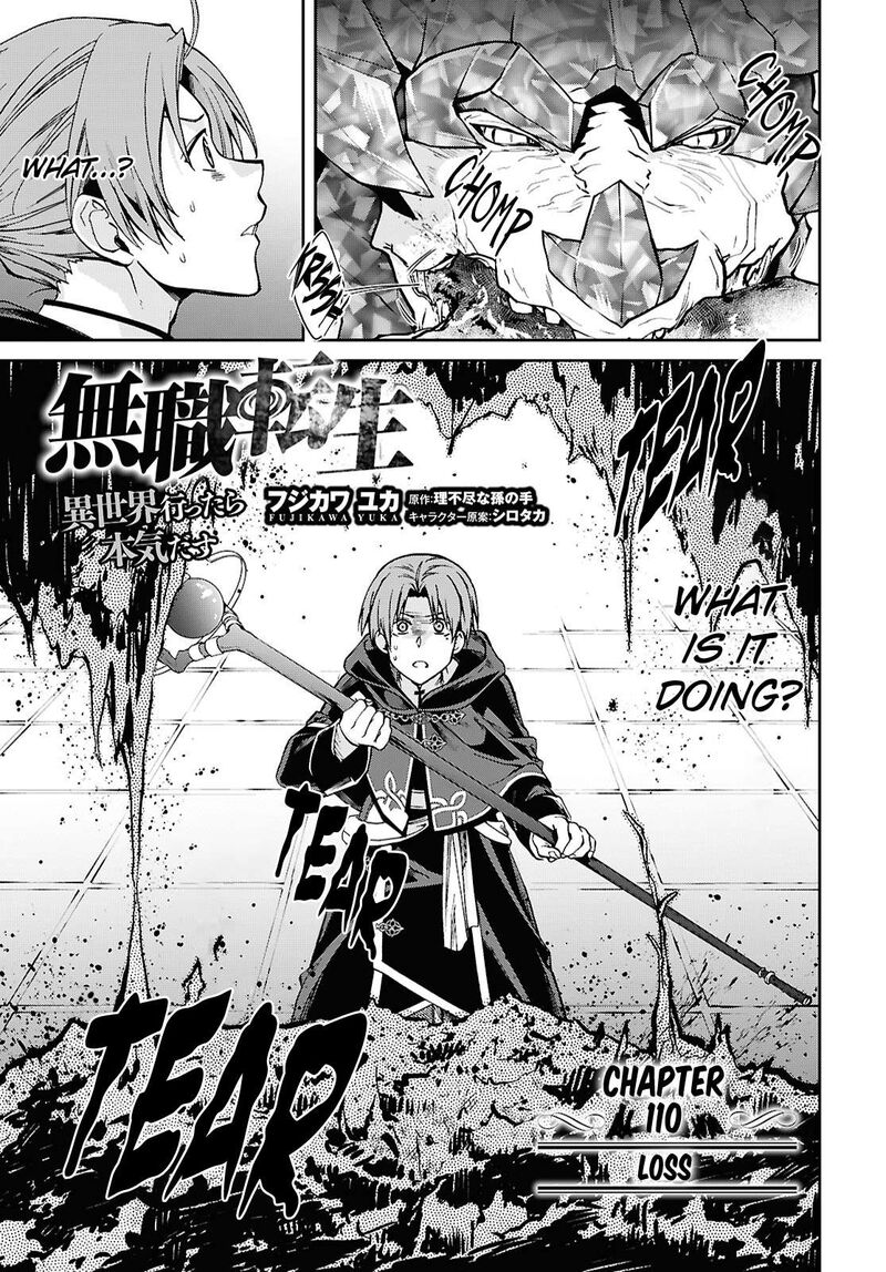 Chapter 110