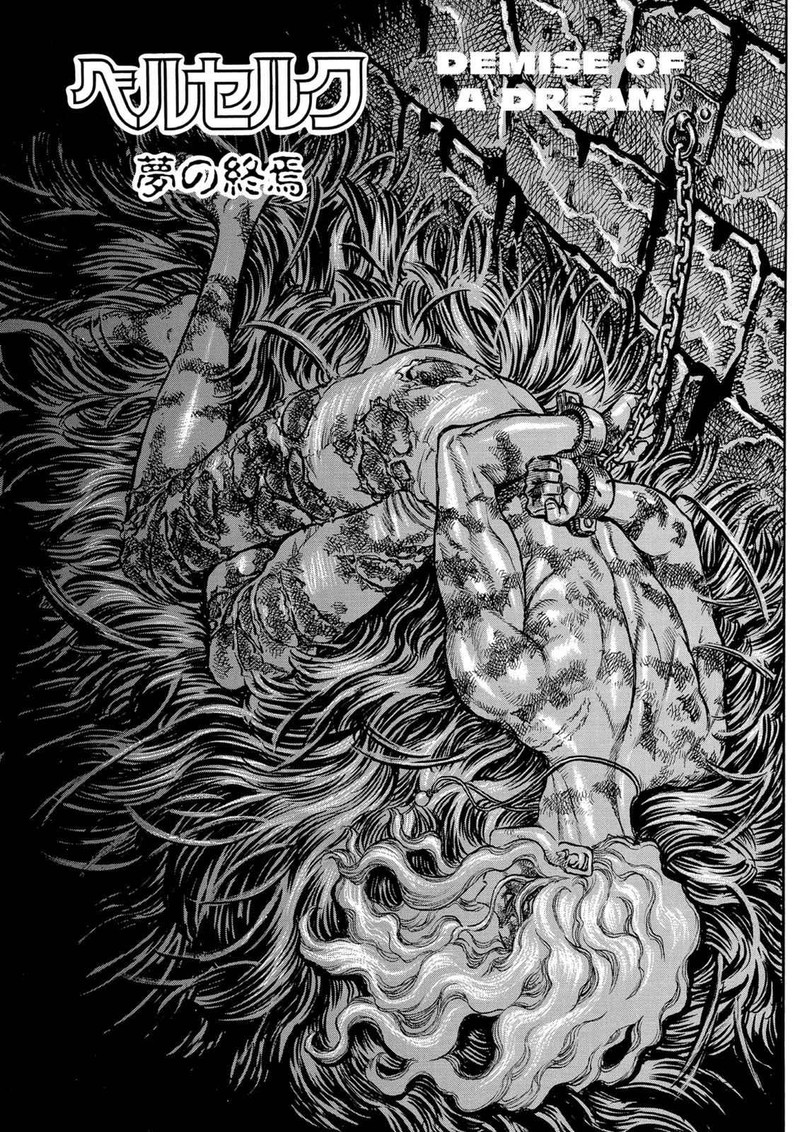 Chapter 40