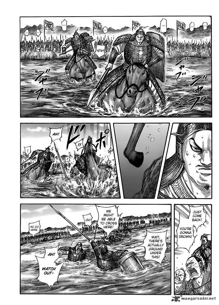 Chapter 454