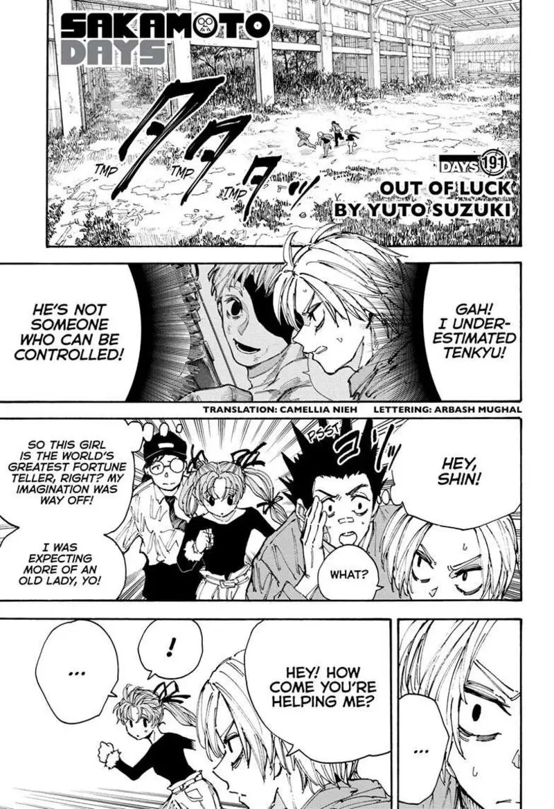 Chapter 191
