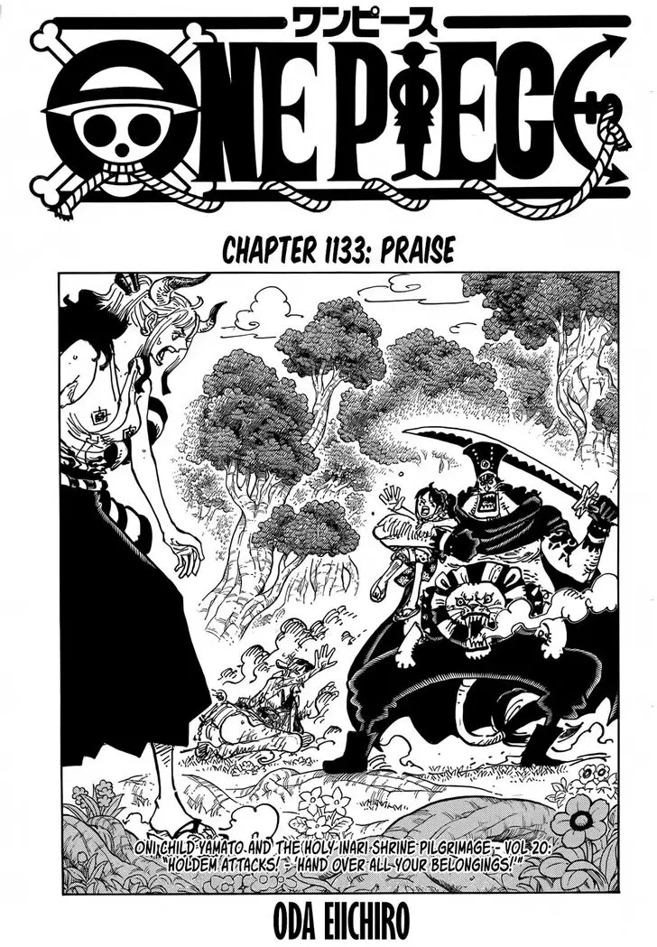 Chapter 1133