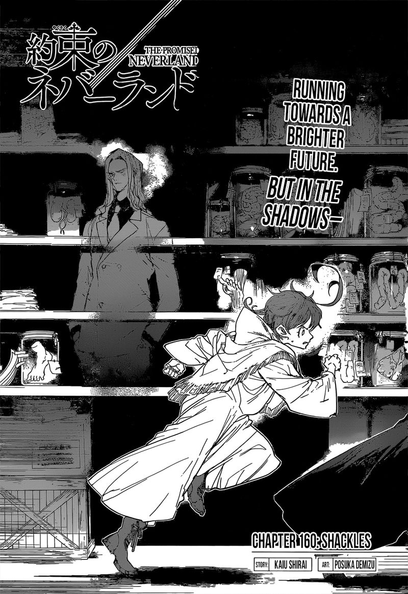 Chapter 160