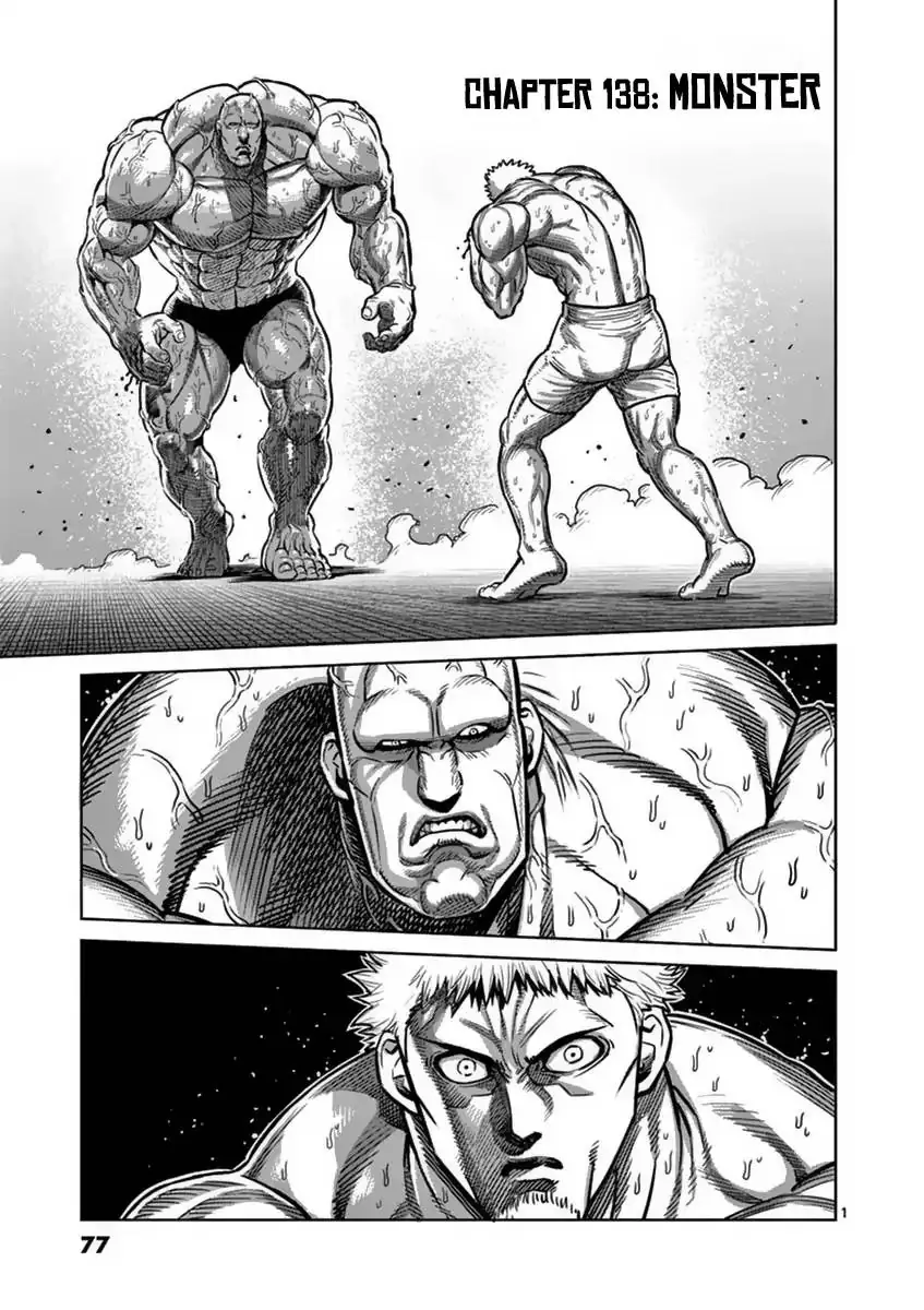 Chapter 138