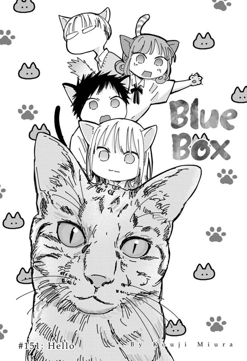 Chapter 151