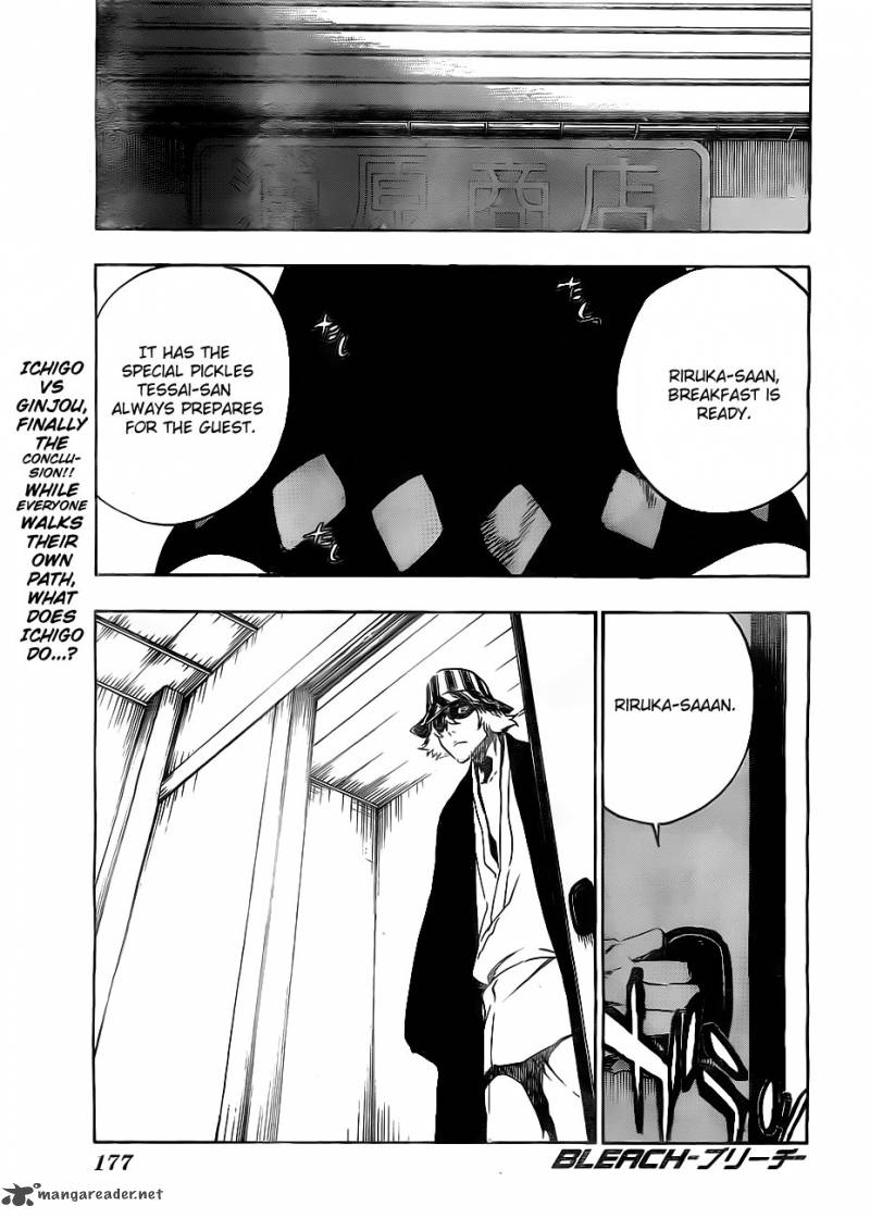 Chapter 479